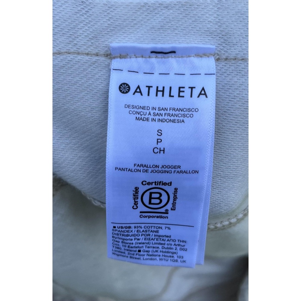 Athleta Farallon Jogger Pants‎ Womens Small Gray French Terry Flecked Lounge - Picture 11 of 11